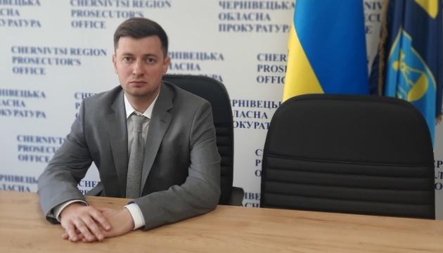 Віктор Логачов став новим керівником Чернівецької обласної прокуратури.