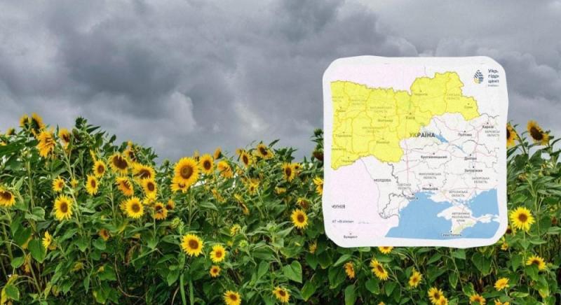 На Україну насуваються несприятливі погодні умови: метеорологи встановили І рівень загрози (карта)