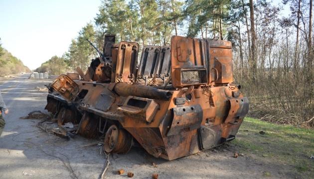 Збройні сили Росії понесли нові втрати в Україні, зокрема 1050 військовослужбовців.