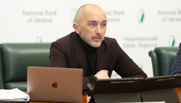 Розгорнута інформація про 18 пакет санкцій: Всеосяжна ізоляція фінансового сектора Росії продовжує активно розвиватися.