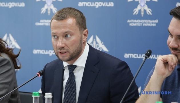 Розслідування щодо голови Антимонопольного комітету України Кириленка, пов'язане з підозрами в незаконному збагаченні, завершено.