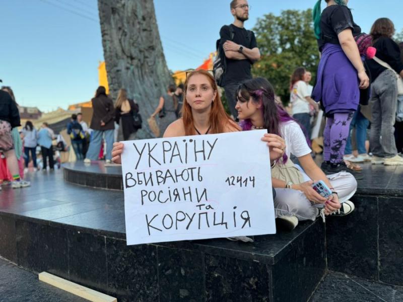 Розвідка повідомляє, що російська сторона планує провокаційні дії на фоні протестів проти законодавства щодо НАБУ та САП.