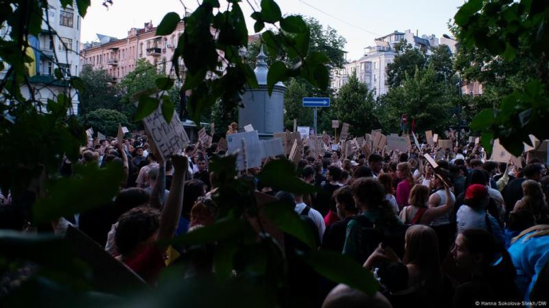 Другий день акцій протесту в Києві: кількість людей, які беруть участь, зросла.