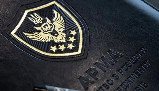 Уряд працює над створенням законопроєкту, спрямованого на укріплення діяльності АРМА.