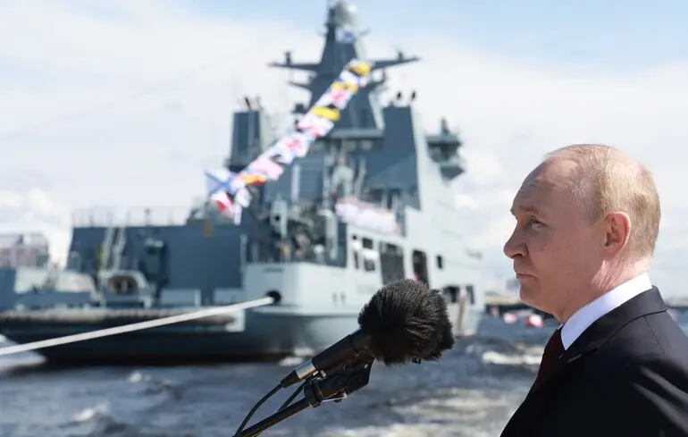 В Росії без жодних пояснень скасували ключовий військово-морський парад.