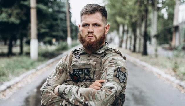 Командир батальйону 