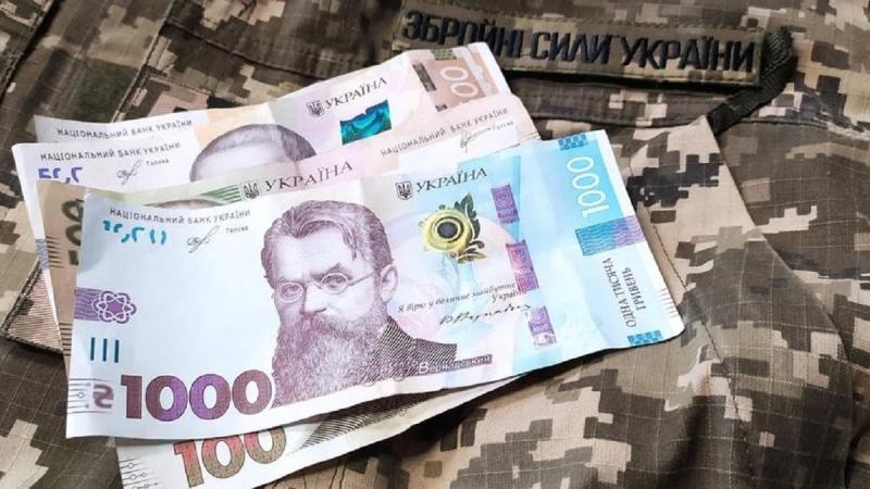 Не лише 