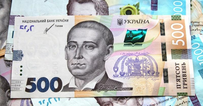 Податкова компенсація: громадяни України подали декларації на повернення близько 470 мільйонів гривень з державного бюджету -- Delo.ua