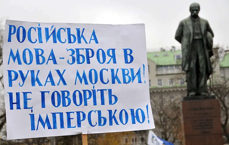 Протягом першої половини року було зафіксовано більше 500 випадків порушення мовного законодавства, повідомляє мовний омбудсмен.