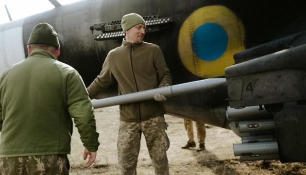 Сьогодні ми відзначаємо День Повітряних сил Збройних сил України.