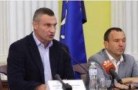 Порожнє і безлюдне місто. Де ж поділися працівники КМДА, і яке відношення до цього має НАБУ?
