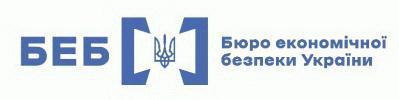 Сім виробничих ліній і товар на суму 50 мільйонів гривень: БЕБ закрило нелегальне виробництво та мережу збуту вейпів.