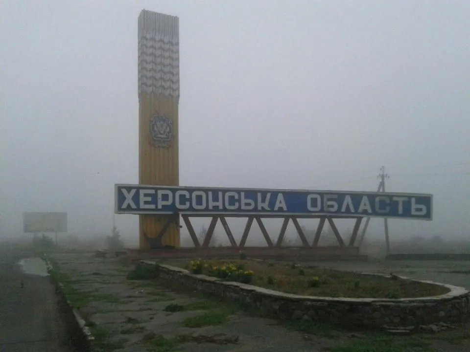 Від початку року на Херсонщині внаслідок атак дронів з боку Росії загинули 90 осіб, серед яких є й дитина | УНН