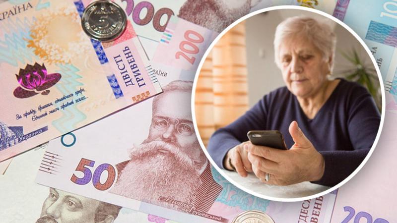 Замість 5000 – 9500 грн: українці мають можливість подвоїти свою пенсію – що слід врахувати.