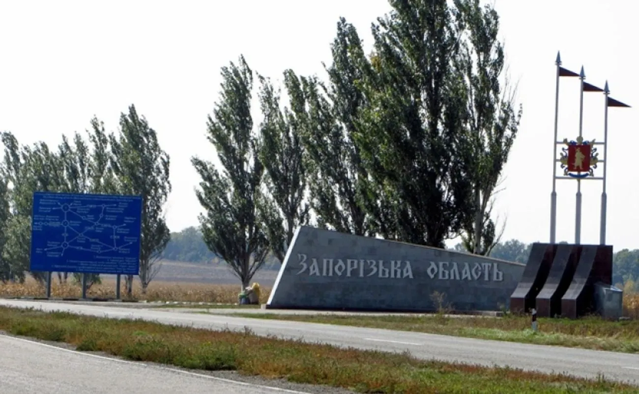 Атака рф на Запоріжжя 10 серпня: зруйновано кризовий центр ЗАЕС | УНН