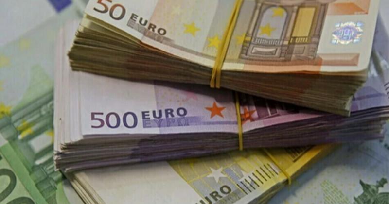 Європейський Союз надасть Україні 1,6 мільярда євро, отриманих від заморожених активів Російської Федерації. - Джерело: Фінанси bigmir)net
