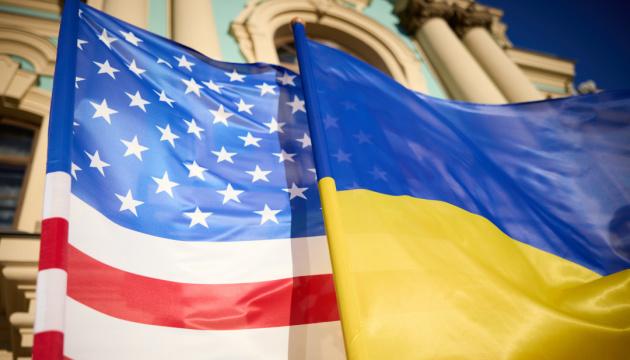 Штат Нью-Мексико офіційно святкуватиме День Незалежності України.