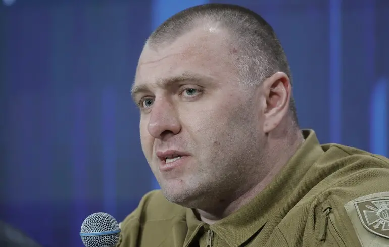 Операція 