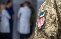 У Харкові правоохоронці під виглядом 