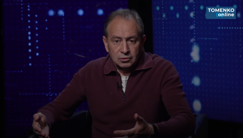 Микола Томенко різко прокоментував зустріч Трампа з Путіним, охарактеризувавши її як 