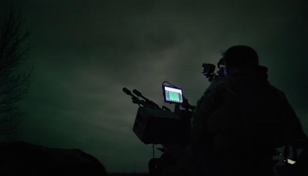 Військові підрозділи вночі ліквідували 40 дронів.