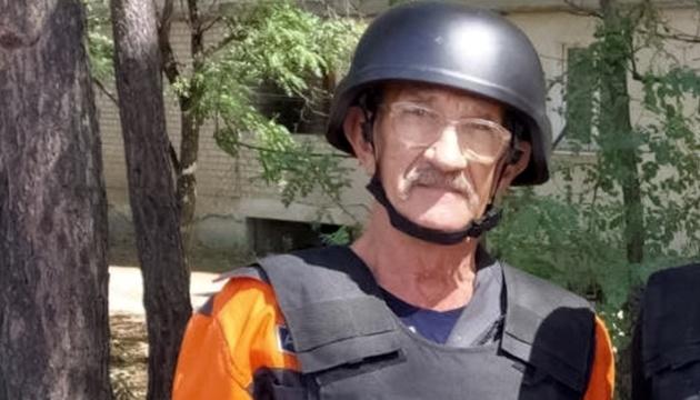 У пам'ять про Ігоря Гончаренка, працівника газових мереж Харківського регіону.