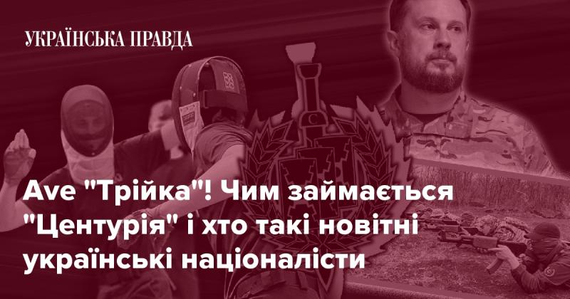 Привіт, 