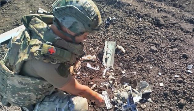 У Сумській області було нейтралізовано бойову складову російського ударного безпілотника.