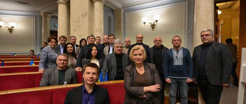 Створюючи українську історію: відгуки колег та друзів Андрія Парубія про його відхід з життя.