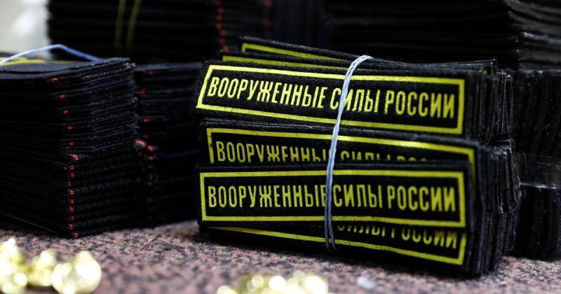 ISW: Російська Федерація прагне спростити адміністративні процедури для мобілізації резервістів.