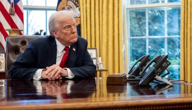 Трамп вивчає варіанти завдання ударів по венесуельським наркокартелям на території країни.
