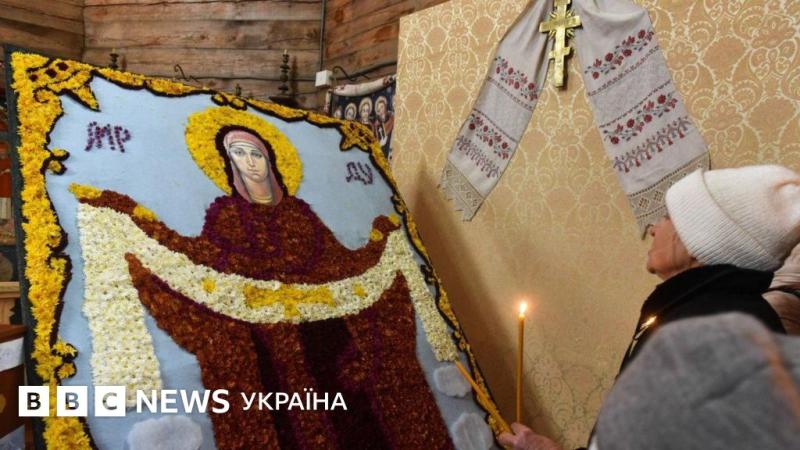 Перетворення на кордоні, нові вигоди для оборонно-промислового комплексу, зимовий час. Основні нововведення жовтня - BBC News Україна.