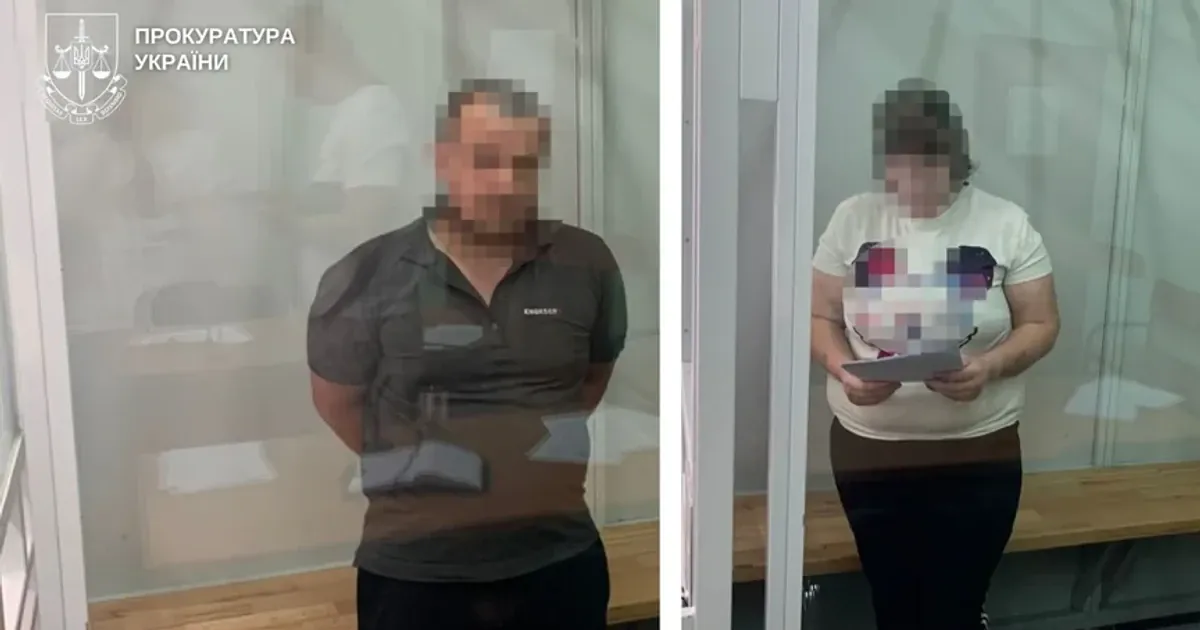 У Дніпропетровській області подружжя до летального кінця катувало свого 4-річного сина: причина їхніх жахливих дій вражає.