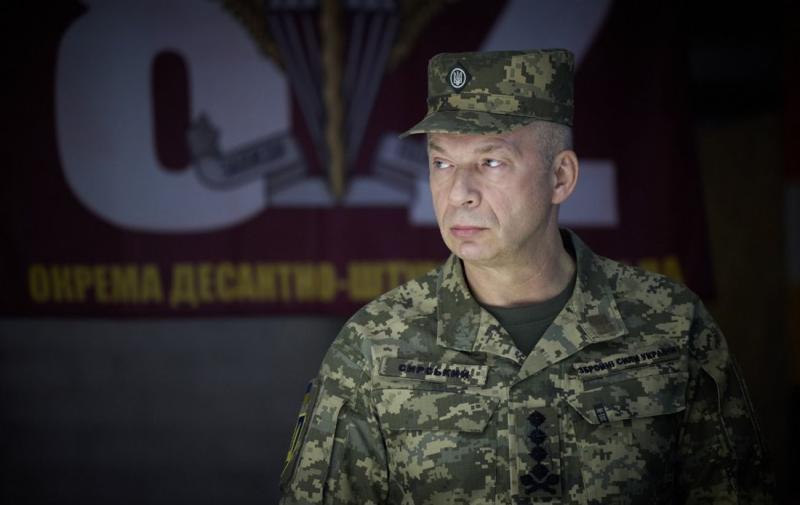 Сирський озвучив нові підсумки контрнаступу в Добропіллі.