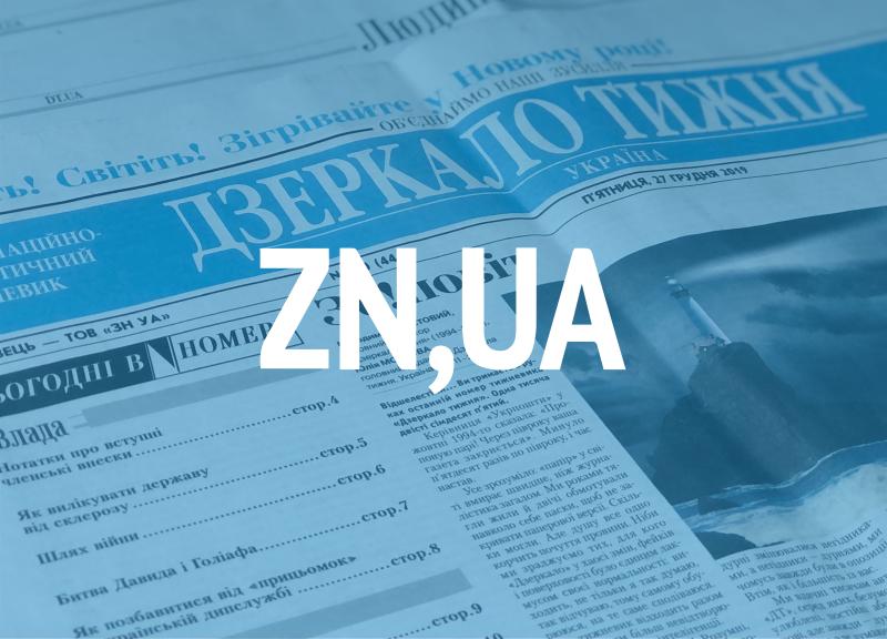 У Києві на певних станціях метро призупинять роботу через удари російських сил по енергетичній інфраструктурі, повідомляє КМДА.