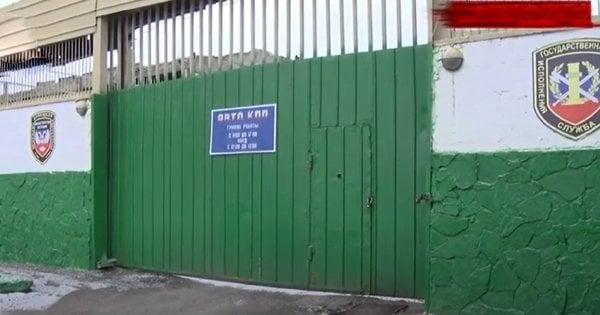 ГУР оприлюднило імена охоронців, які здійснювали тортури над військовополоненими в колонії на Донеччині.