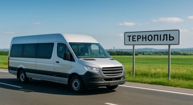 Перевезення пасажирів у Тернополі: коли обрати мікроавтобус і на що звернути увагу, щоб не помилитися з вибором.