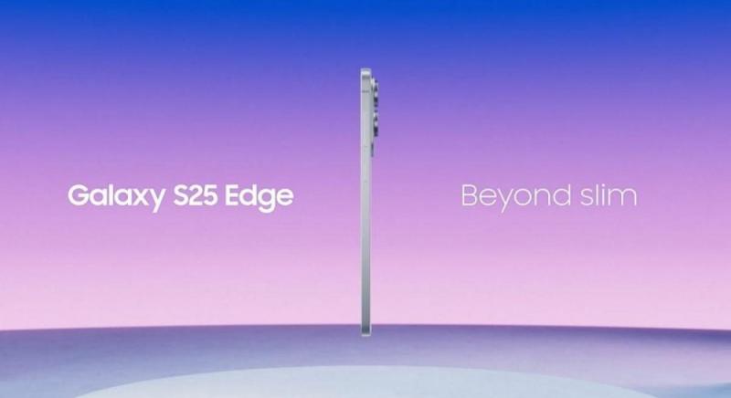 Не пройшло й року: Samsung припиняє виробництво смартфонів серії Galaxy Edge.