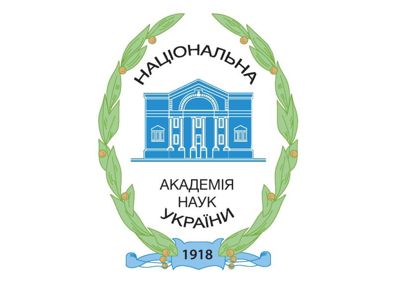 Наукова академія України