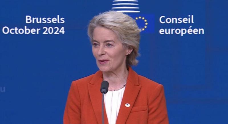 Україна отримає фінансову підтримку в 2026-2027 роках: ЄС ухвалив рішення щодо російських активів.
