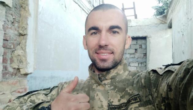 В пам'ять про військового Михайла Неспяка, відомого під позивним