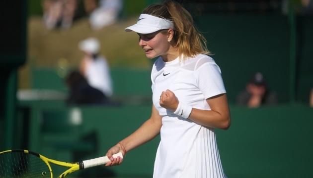 Катаріна Завацька здобула перемогу на турнірі ITF, що проходив у Китаї.