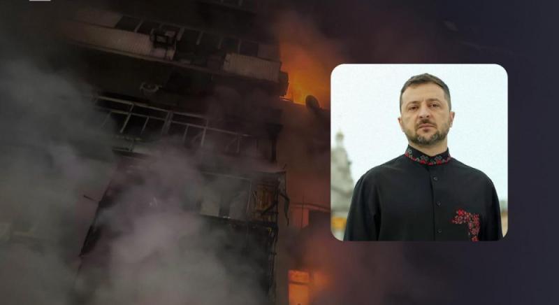 Цивільні особи залишаються основними мішенями для Російської Федерації: Президент Зеленський прокоментував нічний удар.