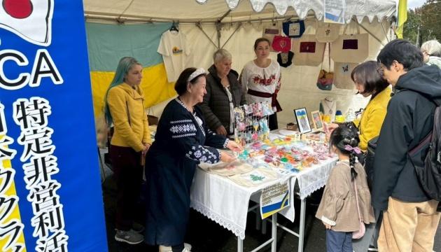 Японсько-українська асоціація JUCA організувала виставку-ярмарок у місті Нагоя.
