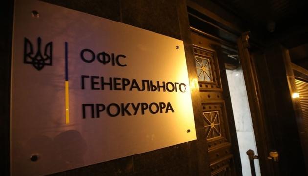 ОГП планує подати апеляцію на рішення суду, що виправдало окупанта у справі мародерства на Київщині.