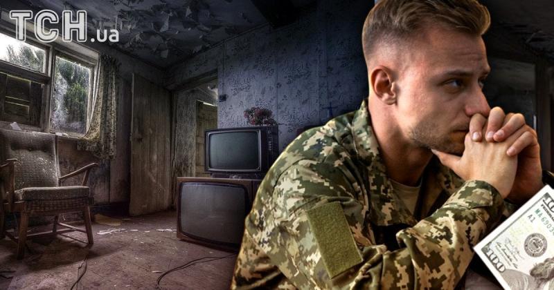 Без жодних етичних норм: 40 тисяч за 