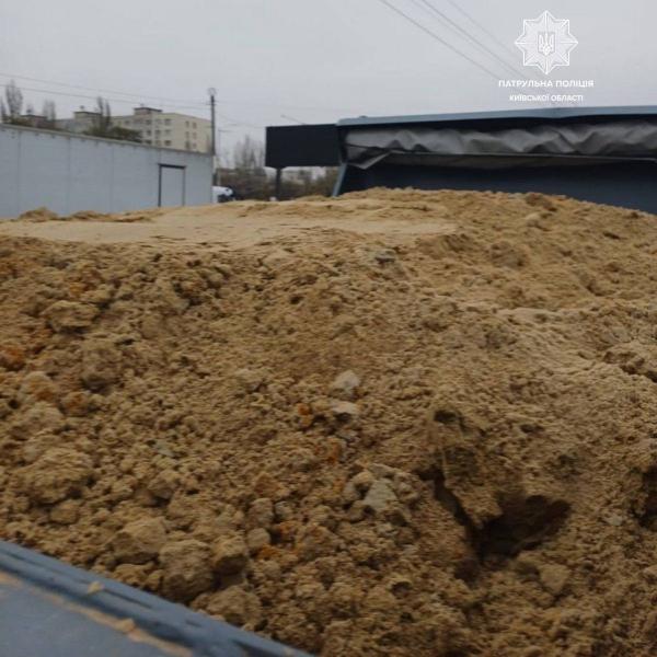 Які документи необхідні для транспортування піску - Auto24