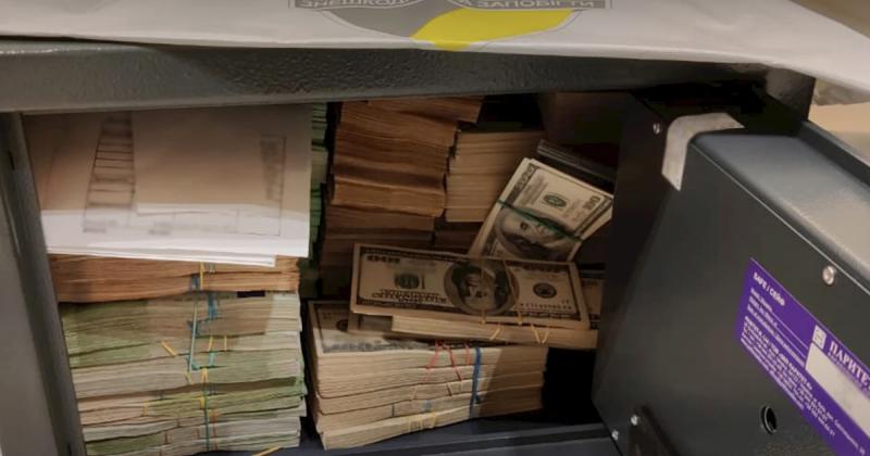 Корупційний скандал в АТ