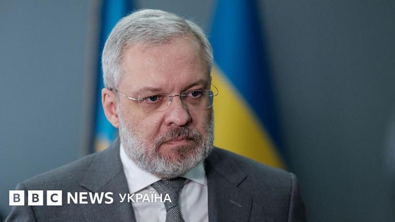 Уряд вирішив звільнити Германа Галущенка з посади міністра юстиції. Ось що стало відомо - BBC News Україна.