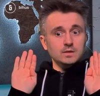 Індивідуально створені сюжети, командна співпраця та зростання фінансових ресурсів: які таємниці ховає Бігус?